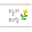 맨하탄호스텔 이미지