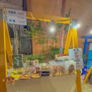 (주)인천현대모터스 | 인천 가볼만한곳 축제 현대시장 청춘야장 일정 및 주차정보