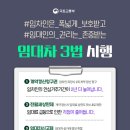 더블루공인중개사사무소 이미지