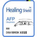 641필름 이미지