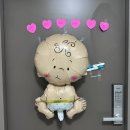 오빠한테 임밍아웃 후기 (다이소 임밍아웃 이벤트 준비)