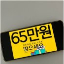 skt 요즘가족결합 티비 두대 sk 브로드밴드 b tv 셋톱박스 스마트3 인터넷 요금 플랜