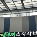 바르미샤브샤브n칼국수부원점 이미지