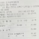 김가네부대찌개 | 천안 성정동 맛집 “김가네부대찌개” feat. 돼지갈비찜+칼칼한 국물 ㅊㅊ