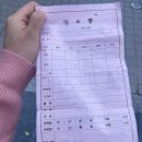 두잉안경상점 역삼 | 양재동안경원 두잉안경상점 역삼점 반무테 블루라이트 렌즈로 맞춘 후기