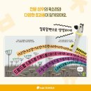 모두누리 이미지