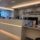 서울탑내과의원 이미지