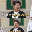 신동-106 이미지