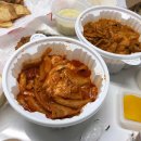 93닭도리 이미지