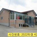 송정보건진료소 이미지