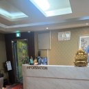 차이나 온 | 부평에서 시원하게 피로 풀고 온 차이나풋샵 마사지 후기