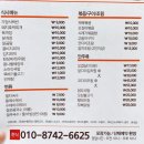 밥이랑찌개랑 | 성남 태평역 밥집｜밥도 술도 가능한 찌개랑 밥이랑 후기 (메뉴,가격)