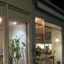 후추포인트 성수 | 서울숲 양식 맛집 후추포인트 성수 내돈내산 솔직 후기