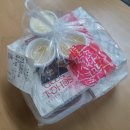 스쿨푸드구로 | 구로디지털 단지역 스쿨푸드 배달후기!!