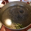 금오산성숯불갈비 이미지