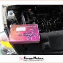 백두산모터스 이미지