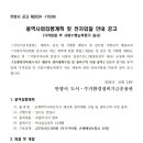 호계럭키 이미지