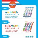 아쿠아후레쉬 이미지