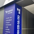 세무회계윤성