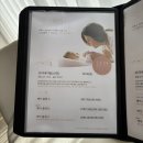 PB에스테틱 | 울산신부관리 전문 PB에스테틱 산전관리 찐만족 후기