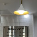 [울산 아기랑 찜질방] 태화강 참숯가마 강추해용☺️ (내돈내산 2주 연속 방문 후기)