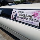 경호카서비스 이미지