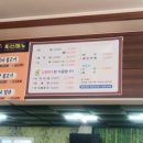 한소담 이미지