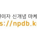 상혁농장 이미지