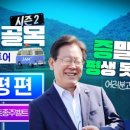 현진투어여행사
