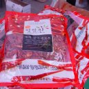 고향장터 이미지