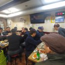 만방 당구장 이미지