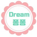 맘스터치 하남미사점 이미지