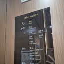 지에스25 송도마리나베이점 | 속초 가성비호텔 마리나베이 속초 내돈내산 후기, 장단점