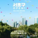 방배로27길 13 (2) 이미지