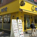 원다방 네이버블로그