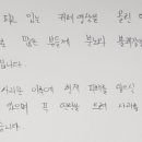 카페 진국 뉴스1