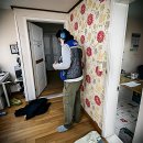 방배로25길 20 | 우리 집이 울고 있었네? 눈물 쏙 뺀 누수탐지 후기