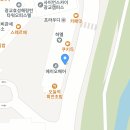 티엔바오 이미지