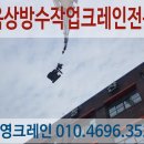 (주)제이투이앤씨 이미지