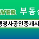 모아행정사사무소 이미지