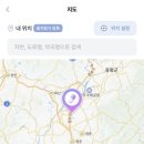 지웰스타약국 이미지