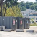 근린3호공원.이마트 이미지