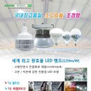 제이앤씨테크 이미지