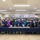 중구노인복지관 이미지