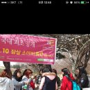 별빛경로당 이미지
