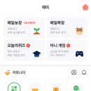 매일농장 이미지