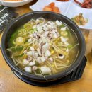 전주몽e콩나물국밥 | 전주 꼭 가봐야 할 왱이콩나물국밥 위치 주차 메뉴