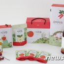 종합농산물 이미지