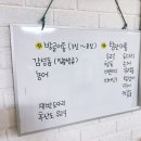 남양주 락 실내바다 낚시터 이미지