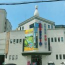 홍익스포츠스파